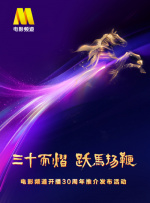 一区二区视频网