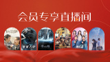 微星主板更新